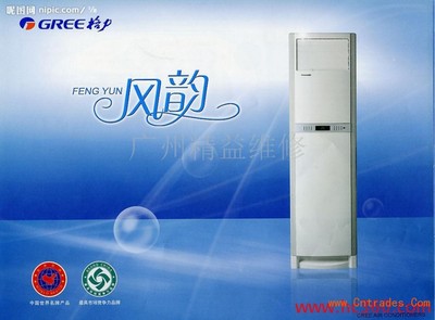 南昌市青云谱区空调维修,格力空调专业维修