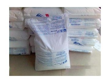 PP-R管材级_供应产品_南昌市利宏化工