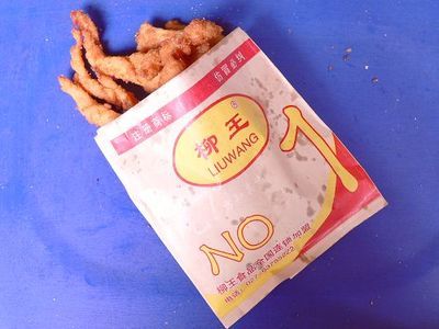 江西南昌祥和油炸加盟免费技术培训传授各类油炸技术炸-钱眼产品