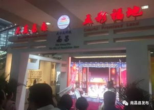 骄傲 南昌县传统文化自信满满 走出去