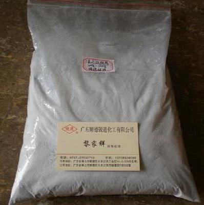 赣州.南昌.江西微硅粉,硅灰,硅微粉 -微硅粉,硅灰,活性硅微粉-产品频道-金泉网
