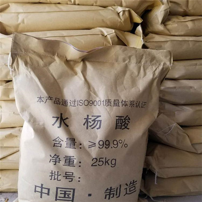 南昌哪里回收促进剂,南昌回收过期促进剂