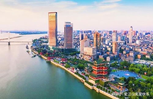 这是真的吗 重庆武汉南昌南京等城市要变天了,将成为宜居之地