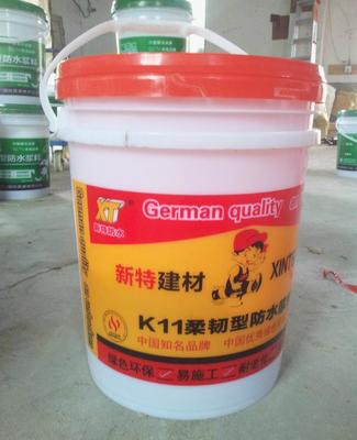 K11柔韧型防水浆料