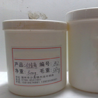南昌铑水回收商家