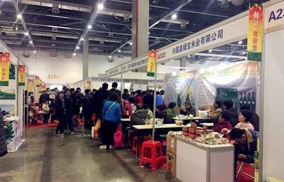 南昌市兴国商会多家会员企业参展第十届中国绿色食品博览会