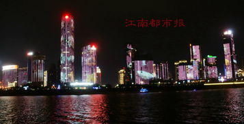 国庆首日南昌夜景刷屏 人多景美 整个南昌沸腾了