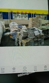 求购求购二手金属废纸 江西南昌废旧金属制品价格