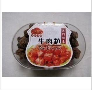 辣椒酱-江西南昌特产 著名商标久鸿特辣王200g 辣椒酱采购平台求购产品详情
