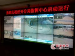 大屏幕拼接影院解决方案及工程案例在投影时代大屏幕拼接专区