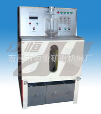 南昌市恒业矿冶机械厂 磁选设备产品列表