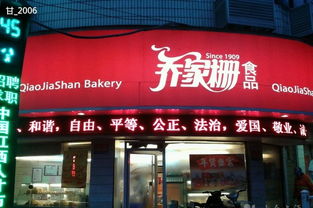 南昌市出租公司附近最好吃的饮品价格,南昌市出租公司附近饮品哪里有