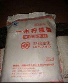 【中合剂,一水柠檬酸,厂家直销枸橼酸,洗虾粉,直销 含票】价格_厂家_图片