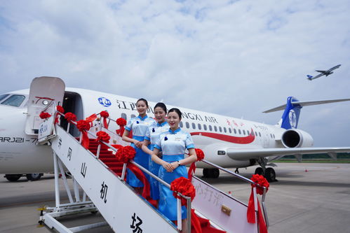 两部门 加强红色旅游地区的机场建设