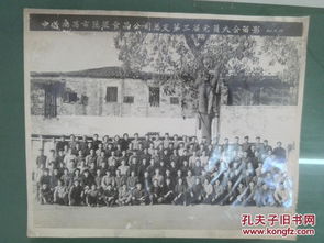 老照片 照片影像