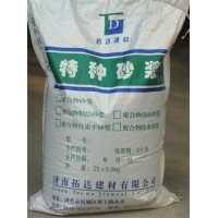 sg灌浆料 sg自流态灌浆料 sg微膨胀灌浆料产品图片,sg灌浆料 sg自流态灌浆料 sg微膨胀灌浆料产品相册 - 南昌拓达建材 - 九正