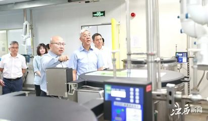 尹弘深入南昌高新区调研并座谈