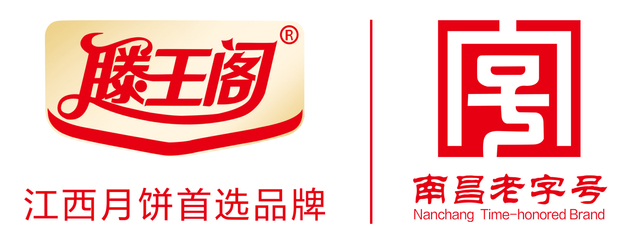 江西烘培厂家有什么品牌|滕王阁食品图片|江西烘培厂家有什么品牌|滕王阁食品产品图片由江西滕王阁食品公司生产提供-