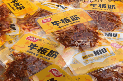 牛杨食品加盟电话是多少?