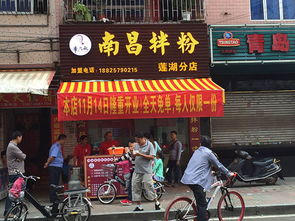瓦罐煨汤图片 广东 的南昌瓦罐汤加盟公司推荐