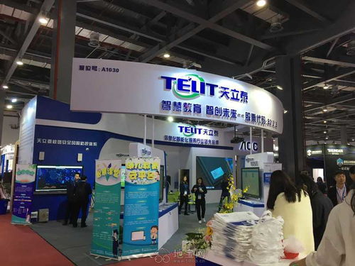南昌喜诚展览工厂