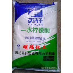 南昌市黑色食品批发 黑色食品供应 黑色食品厂家 