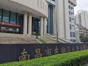 南昌 先后10次盗走猪肉 草鱼 西瓜等商品 男子被判刑8个月