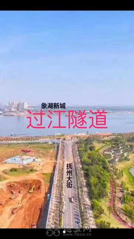 八月湖路新洪大对面小商品城店面急售 南昌店面出售