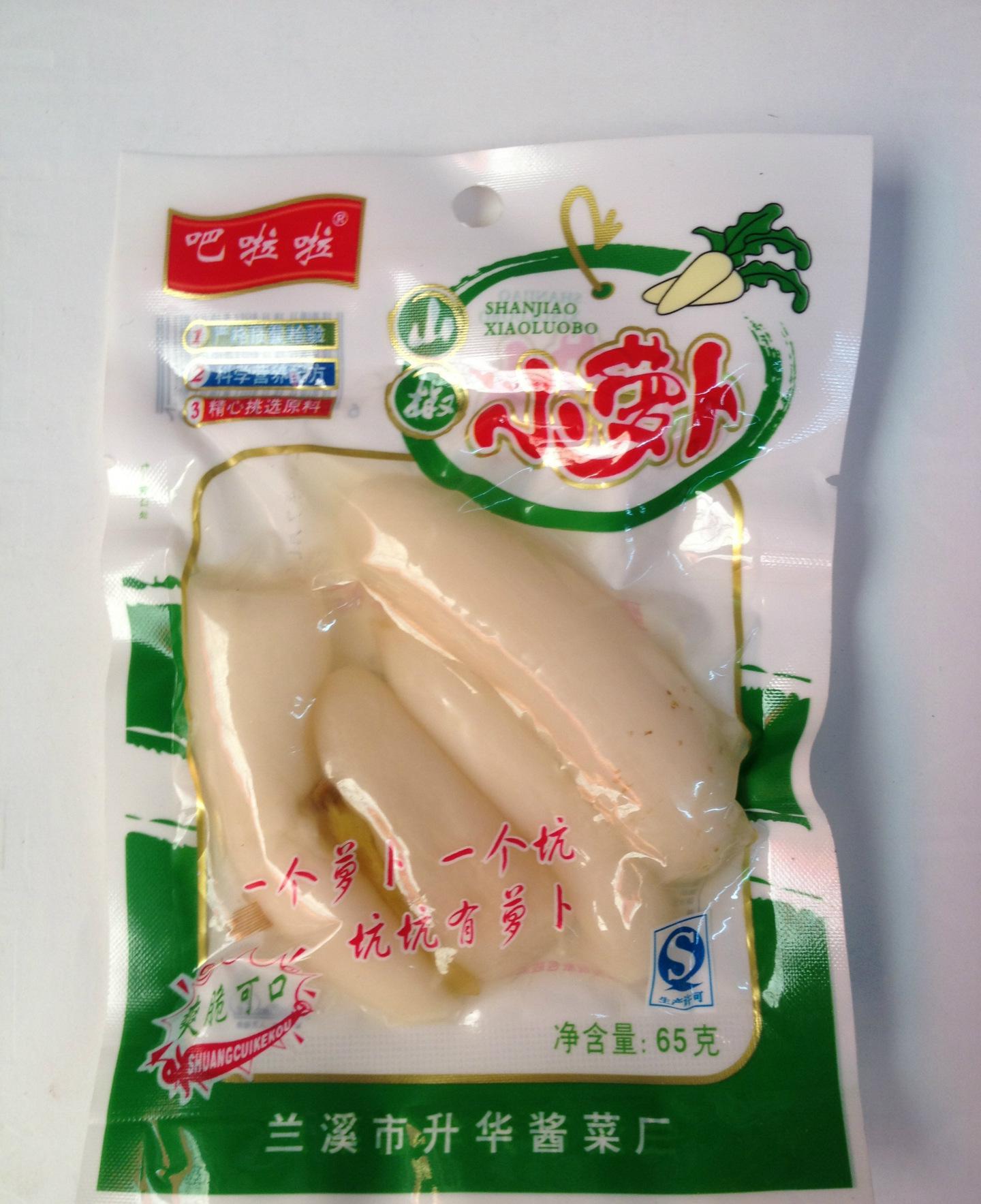 特价【吧啦啦】山椒小萝卜袋装 熟食好吃 爽脆可口65g