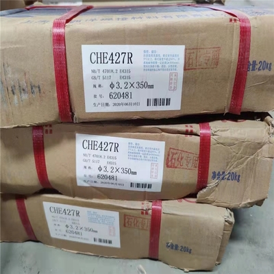江西南昌市大西洋不锈钢白钢焊条CHS302专用焊接不锈钢焊条