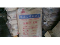 精诚化工供应 乙烯糊脂粉 量大从优 欢迎选购_供应产品_南昌精诚化工