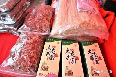 玉山扶贫产品再次走红南昌大学