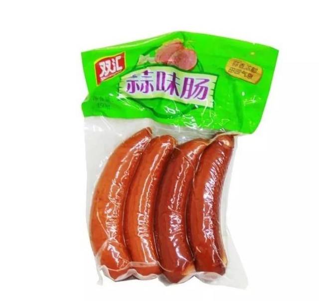 青岛人留意!双汇两款产品再上黑榜:菌落总数被检出不合格