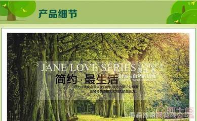 【淼然家具南昌办公家具厂家丨现代组合屏风办公桌椅丨办公桌简约公司电脑桌BGZ-Z24002400*1200*750MM