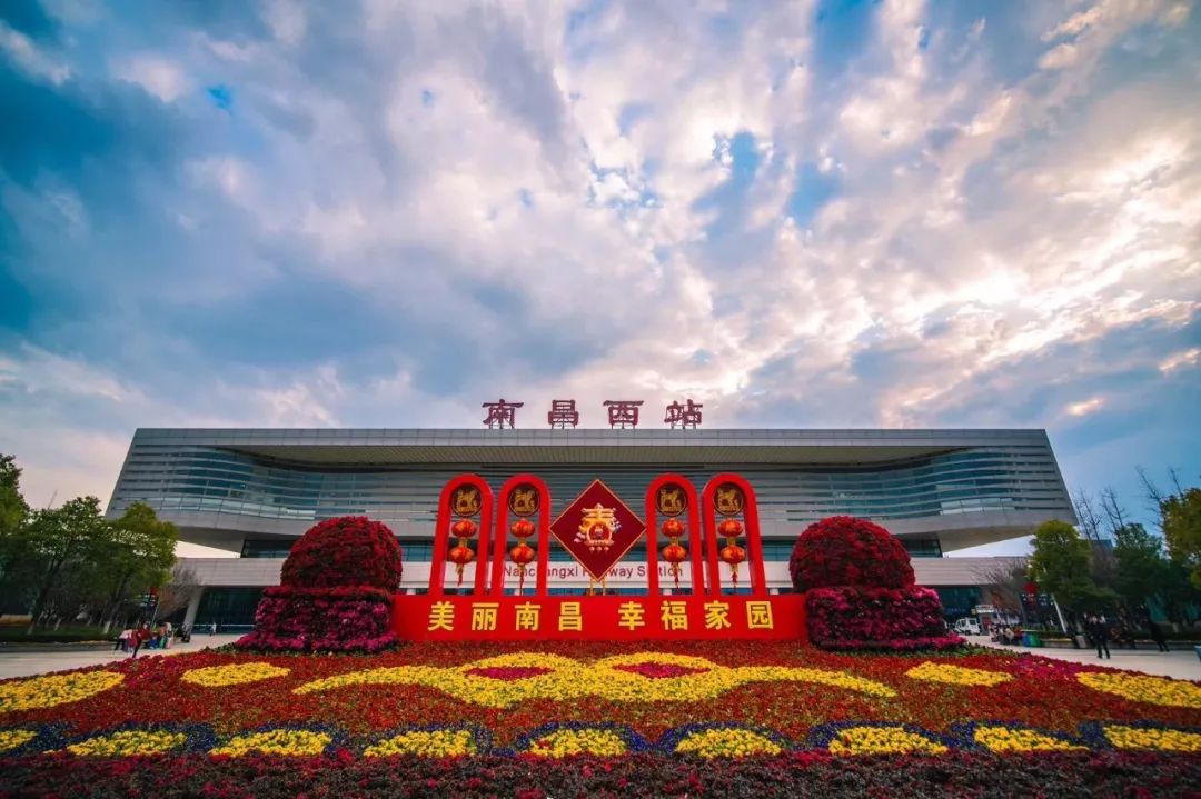 南昌站已开高铁!千万别跑错车站!
