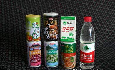 【食品、饮品加热器,不用开水、不用火不用电,采用新能源专利技术】价格_厂家_图片 -